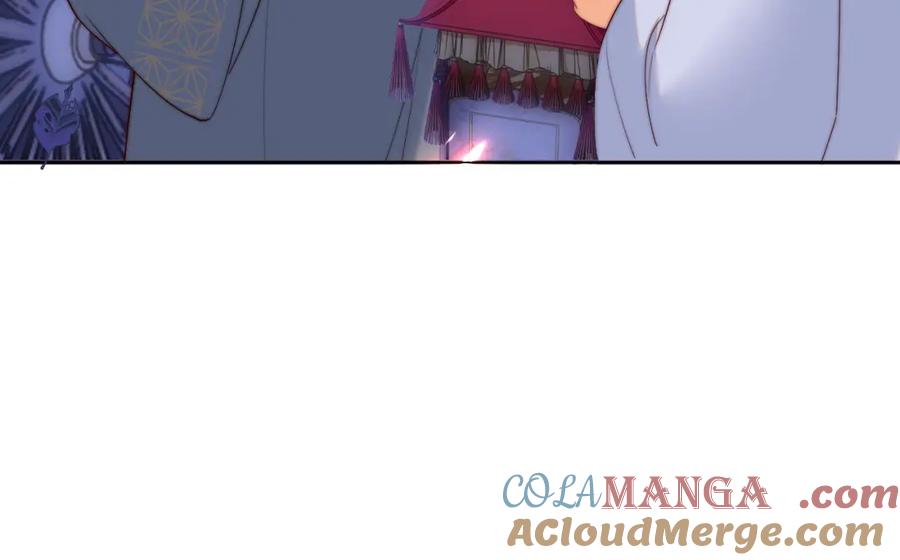 养敌为患 第78话 心疼 第46页