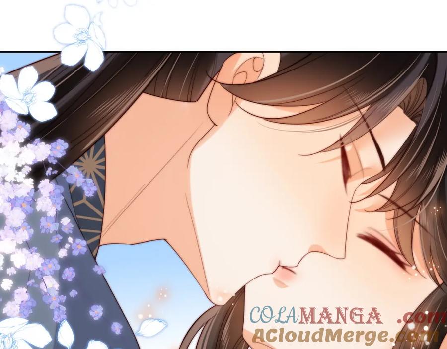 养敌为患 第79话 偷吻被发现！？ 第4页