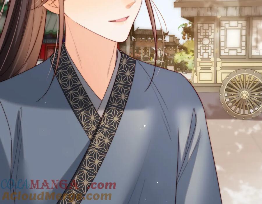 养敌为患 第79话 偷吻被发现！？ 第28页