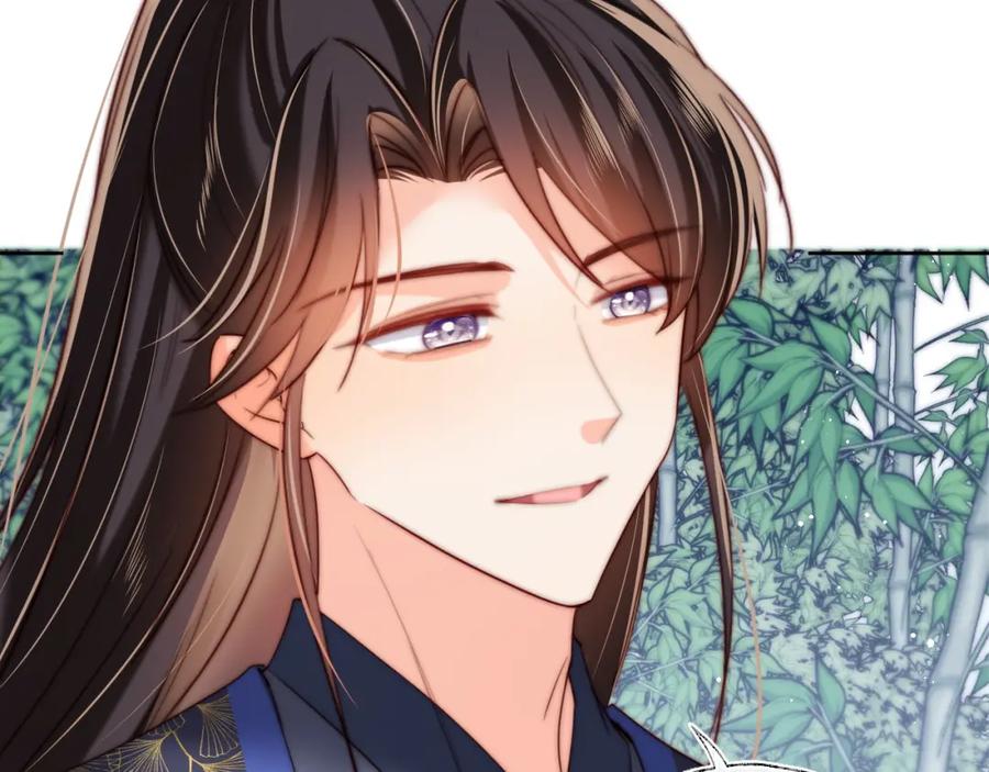 养敌为患 第81话 怕这一别成永别 第39页