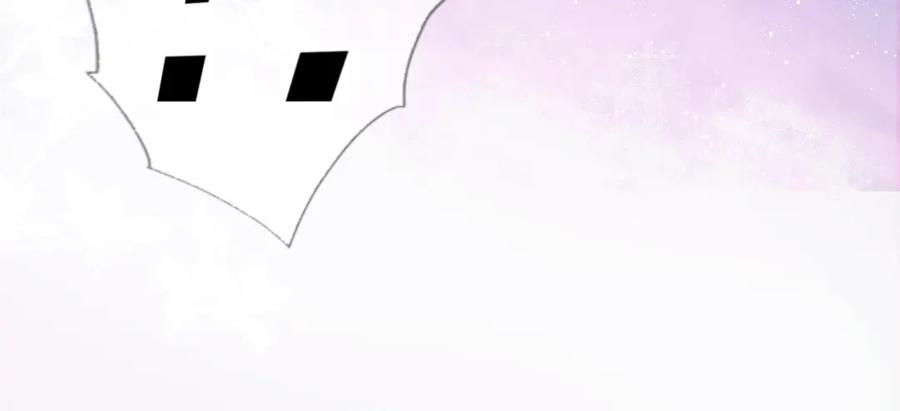 养敌为患 第2话 该怎样刷好感度？ 第68页