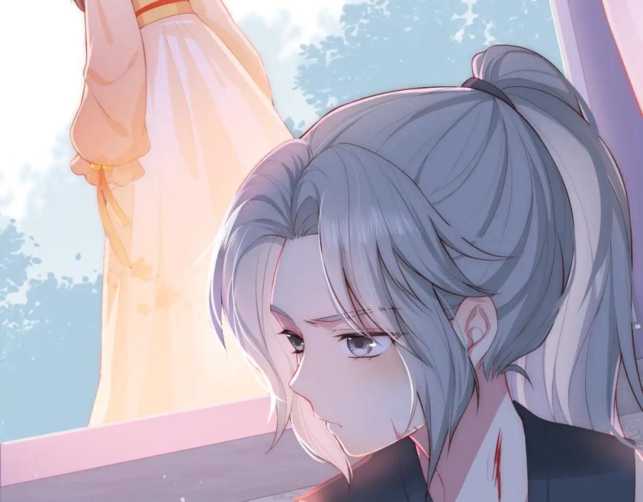 养敌为患 第2话 该怎样刷好感度？ 第40页