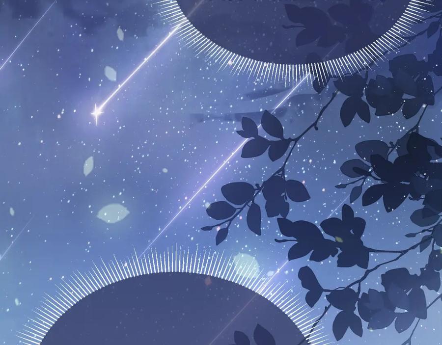 养敌为患 第2话 该怎样刷好感度？ 第51页