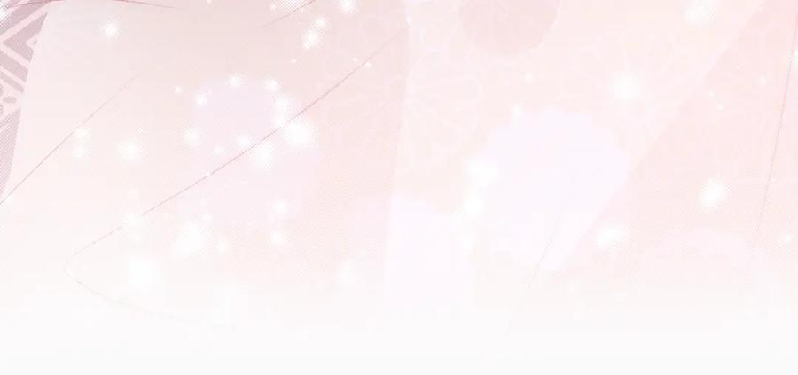 养敌为患 第30话 晚安就是我爱你 第62页