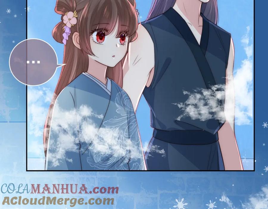养敌为患 第32话 心间的小乌龟 第57页