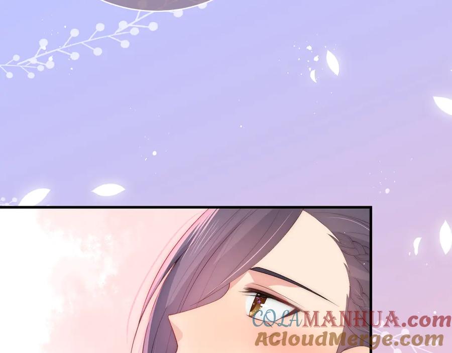 养敌为患 第33话 女鹅被强吻？ 第64页