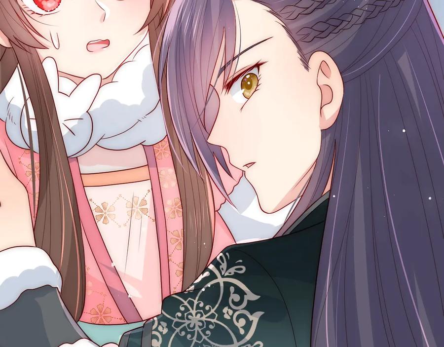 养敌为患 第33话 女鹅被强吻？ 第75页