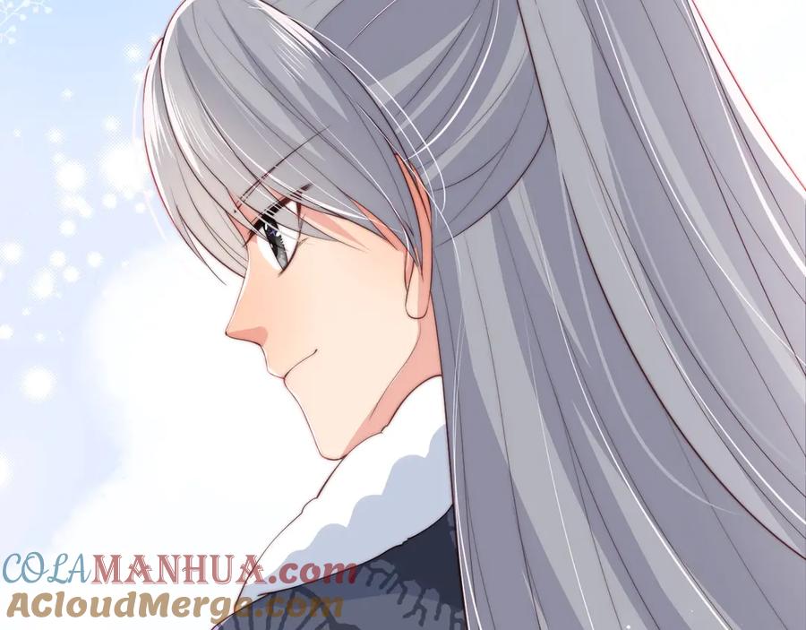 养敌为患 第34话 抓包 第57页