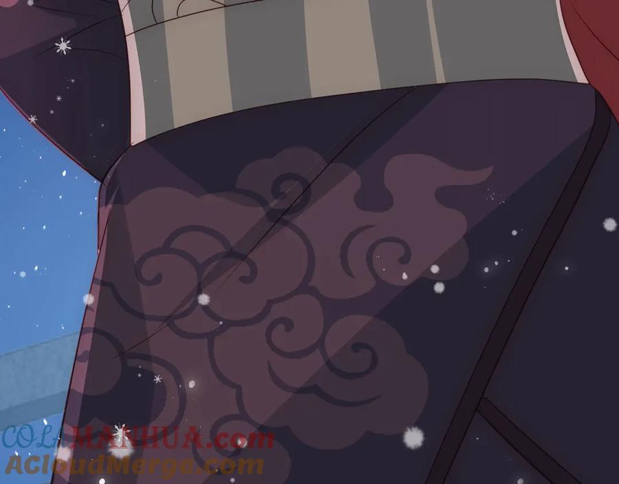 养敌为患 第34话 抓包 第85页