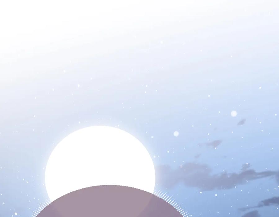 养敌为患 第35话 大战开始！ 第128页