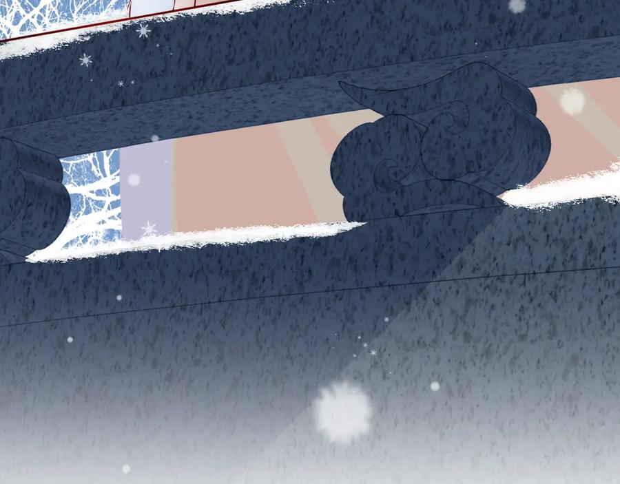 养敌为患 第35话 大战开始！ 第123页