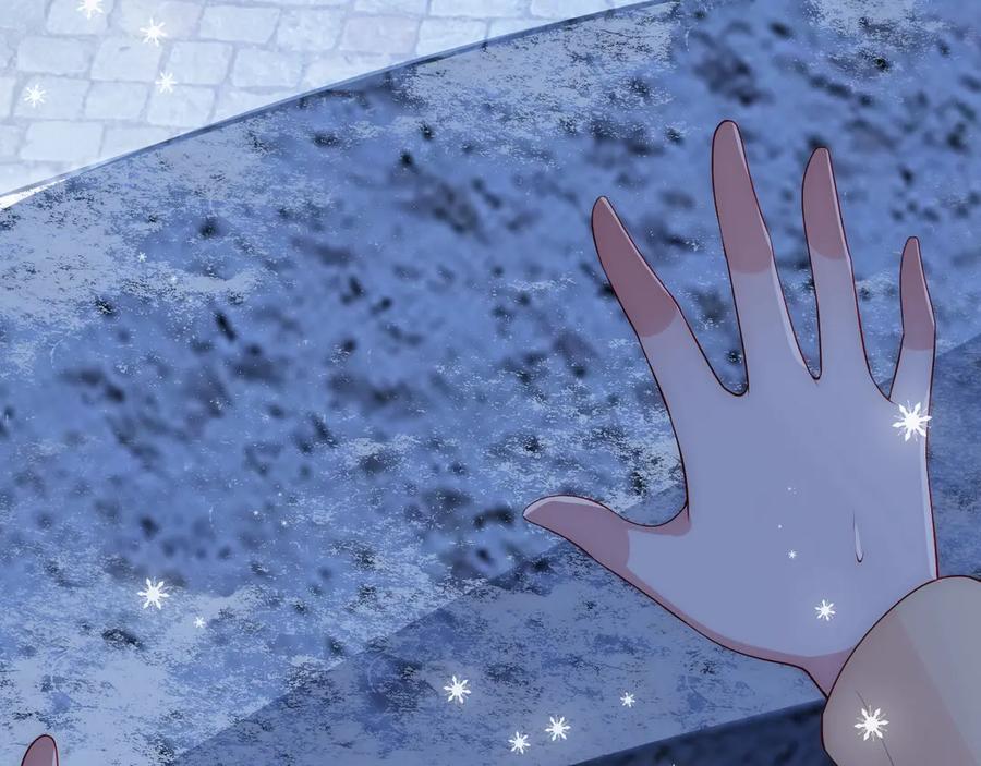 养敌为患 第35话 大战开始！ 第111页