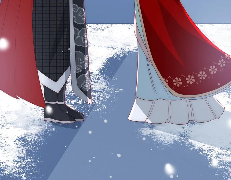 养敌为患 第36话 求情 第66页