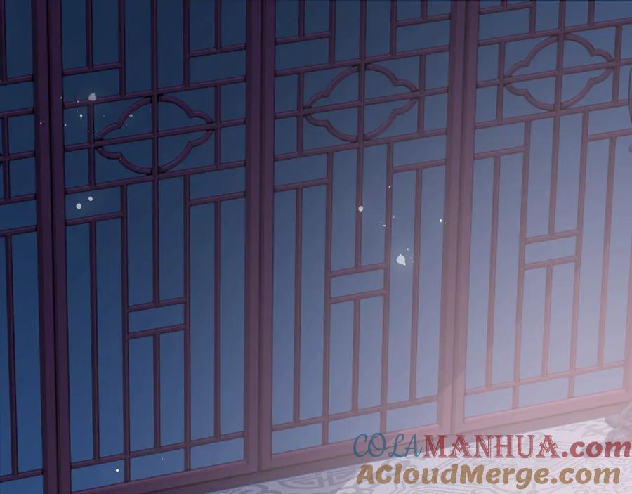 养敌为患 第36话 求情 第17页