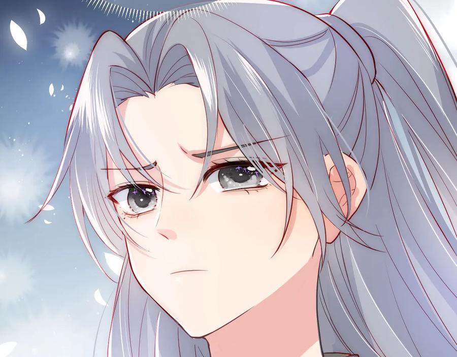 养敌为患 第36话 求情 第40页