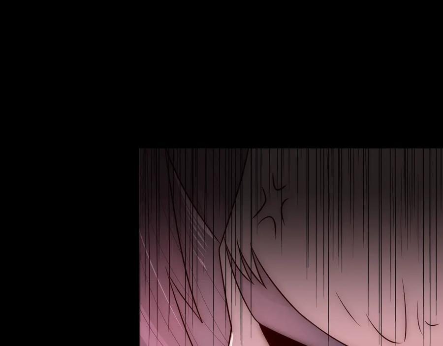 养敌为患 第37话 成王败寇 第112页