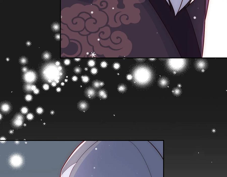 养敌为患 第37话 成王败寇 第104页