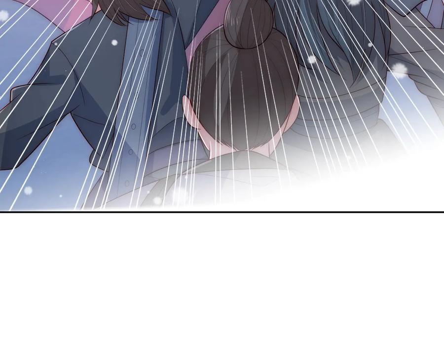 养敌为患 第37话 成王败寇 第20页