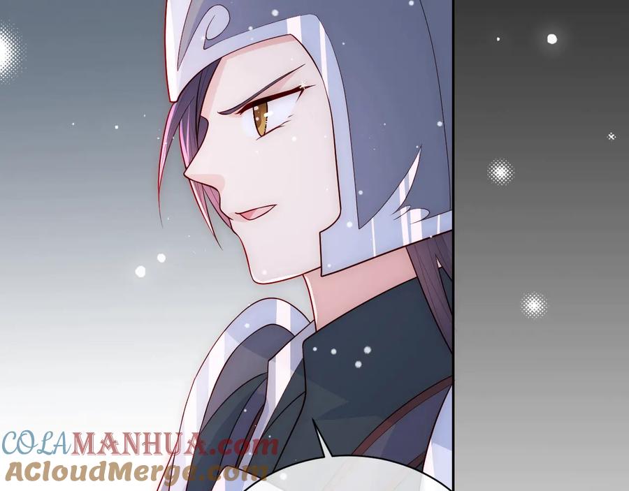 养敌为患 第37话 成王败寇 第105页