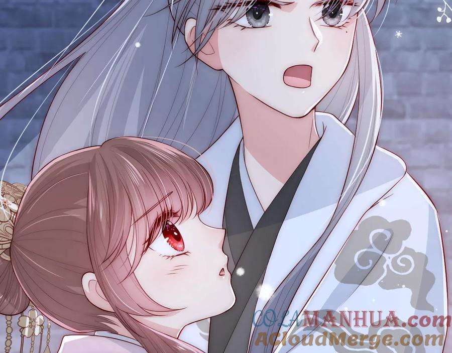 养敌为患 第38话 想改变他的命运 第53页