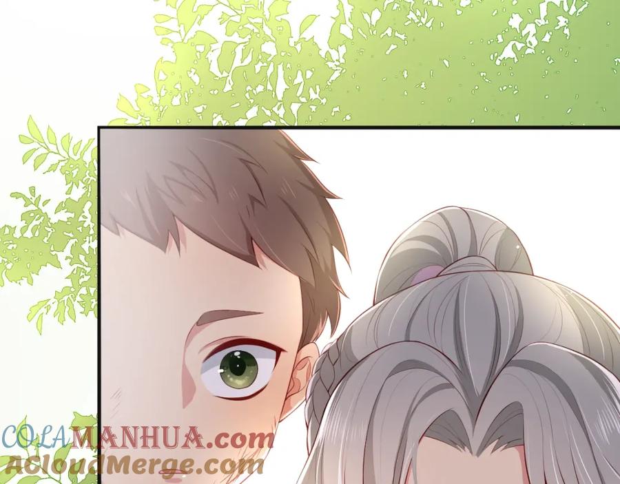 养敌为患 第3话 我就是个大好人！ 第125页