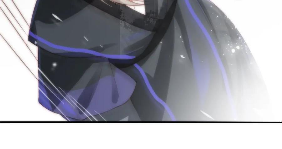 养敌为患 第3话 我就是个大好人！ 第103页