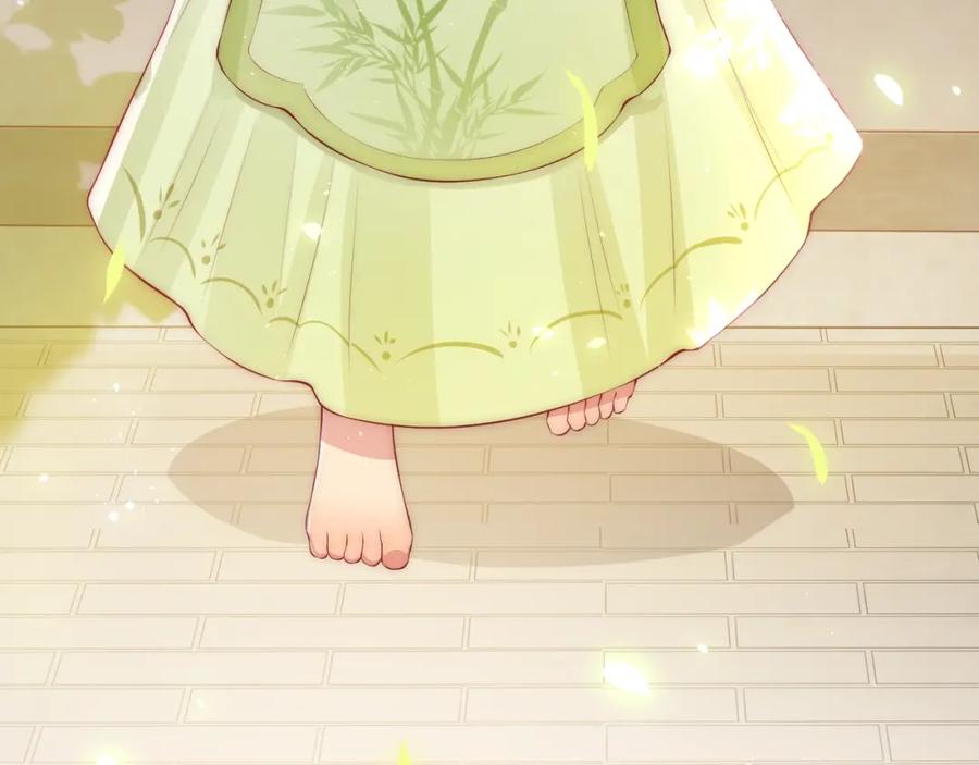 养敌为患 第3话 我就是个大好人！ 第111页