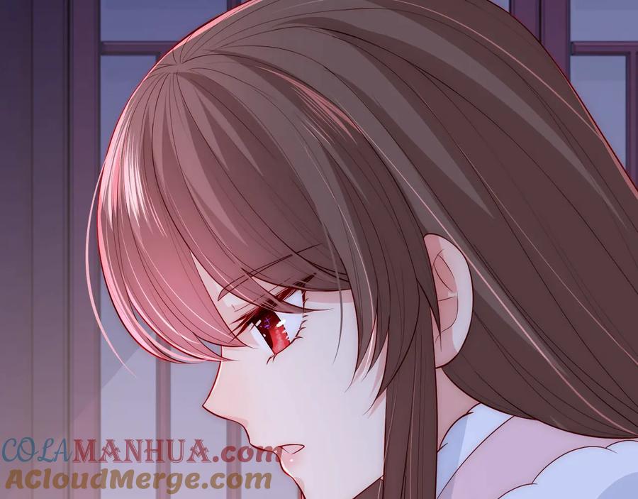 养敌为患 第40话 想救你需要什么理由？ 第89页