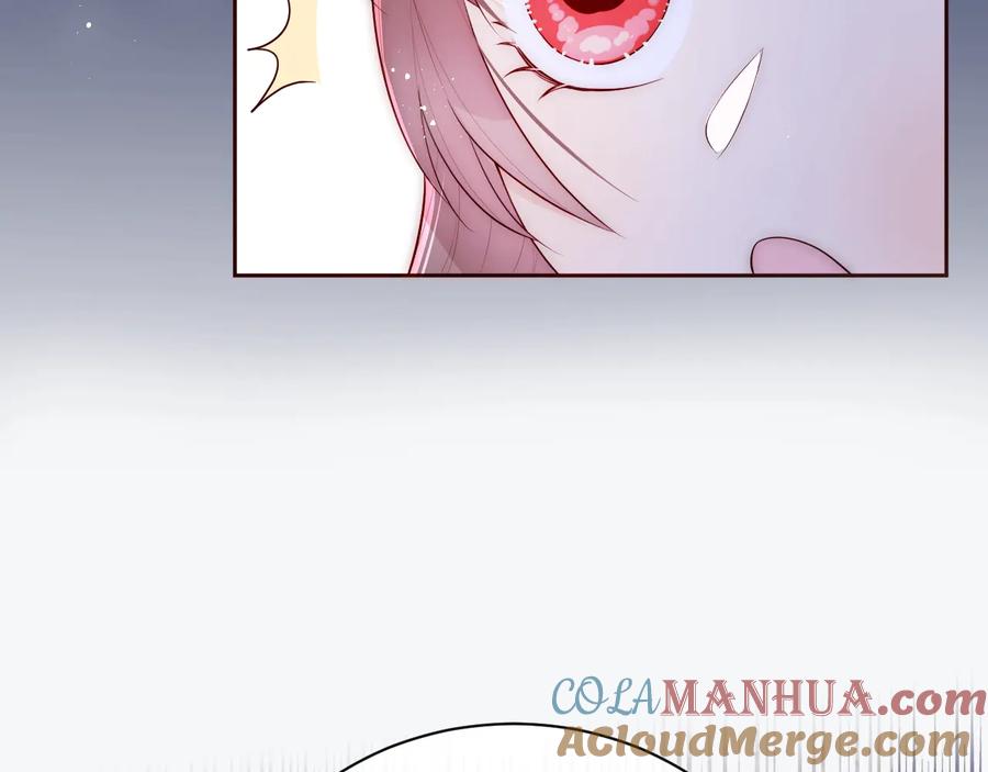 养敌为患 第40话 想救你需要什么理由？ 第37页