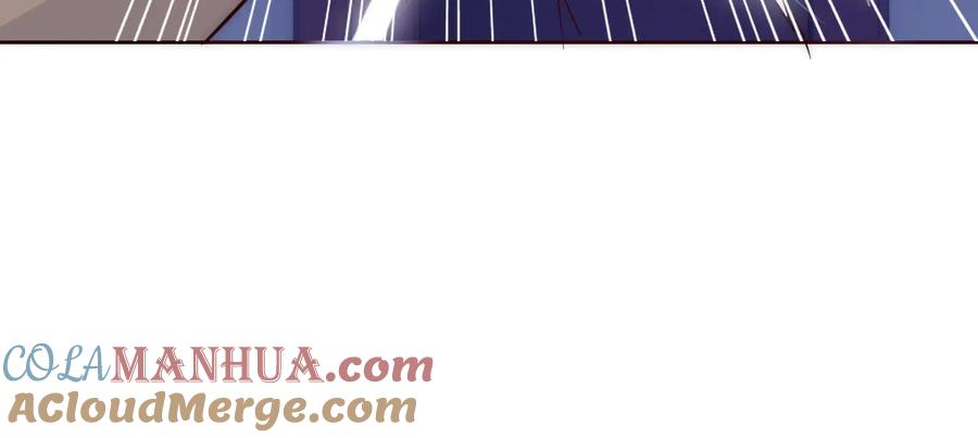 养敌为患 第40话 想救你需要什么理由？ 第29页