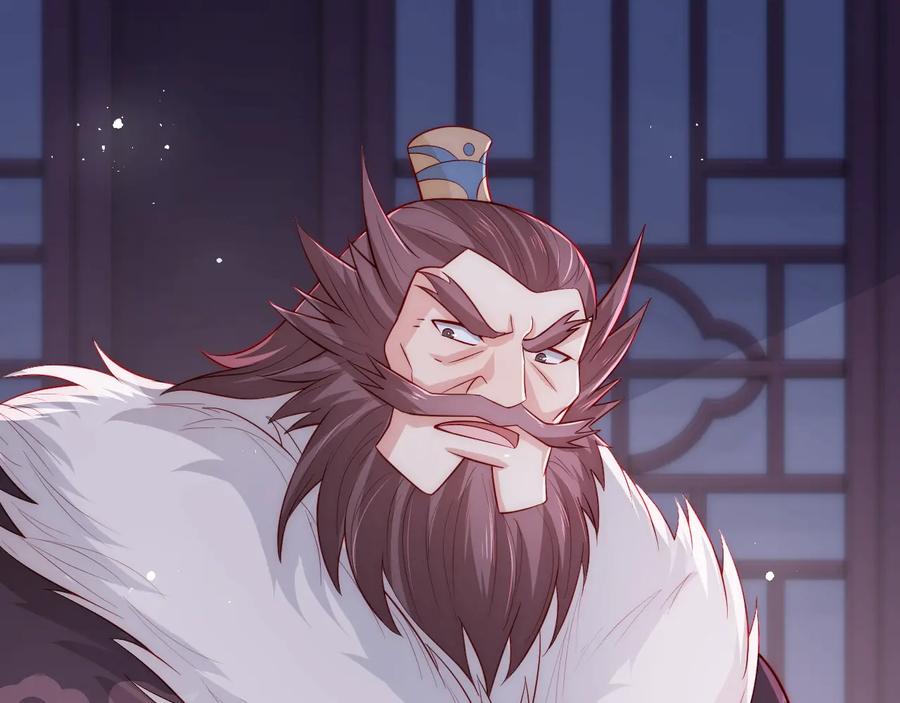 养敌为患 第40话 想救你需要什么理由？ 第116页