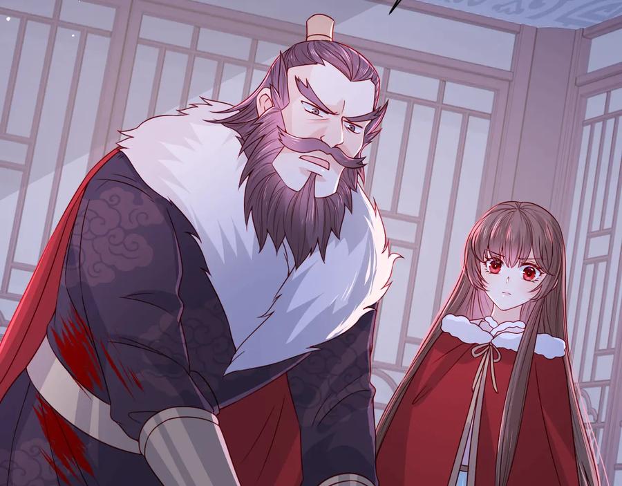 养敌为患 第41话 传说中的邑界图 第50页