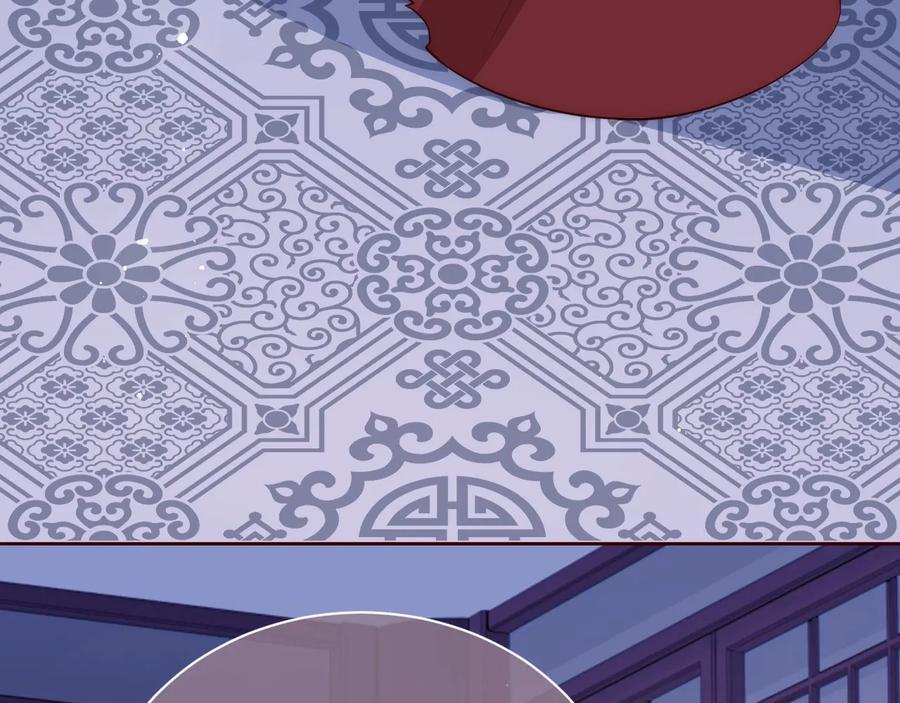 养敌为患 第41话 传说中的邑界图 第70页