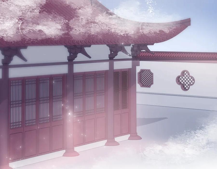 养敌为患 第43话 还好你没事 第90页