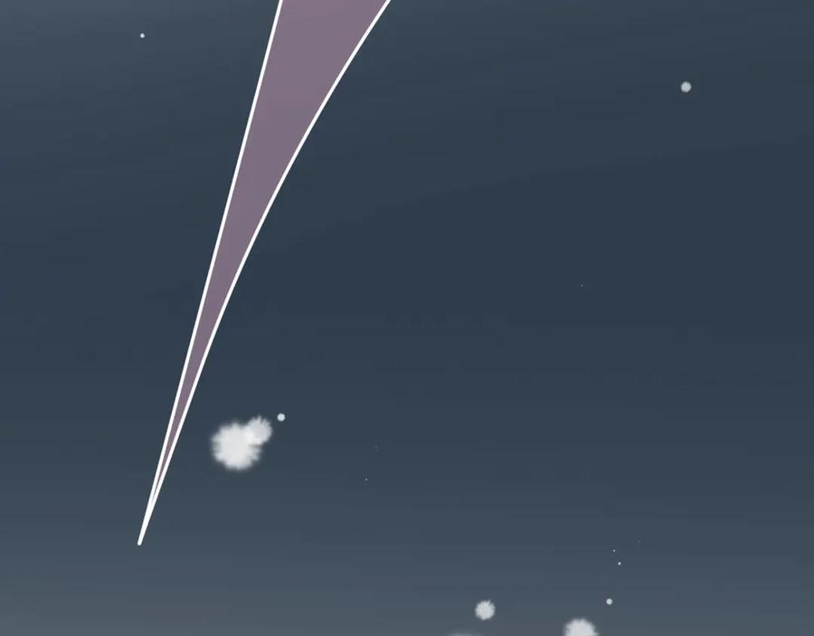养敌为患 第43话 还好你没事 第68页