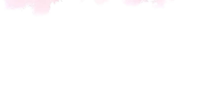 养敌为患 第43话 还好你没事 第36页