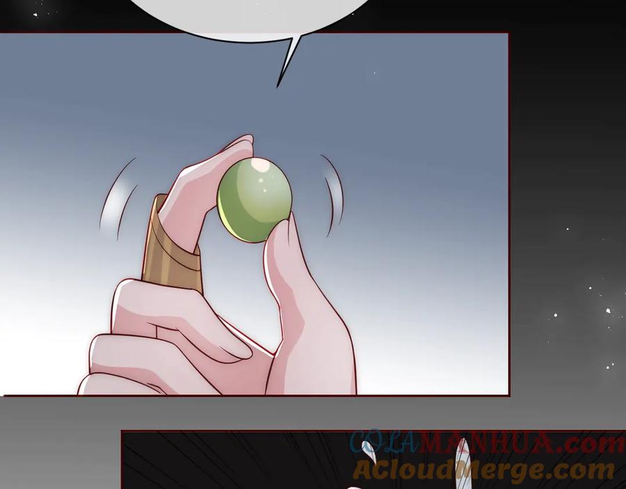 养敌为患 第44话 无声大师 第41页