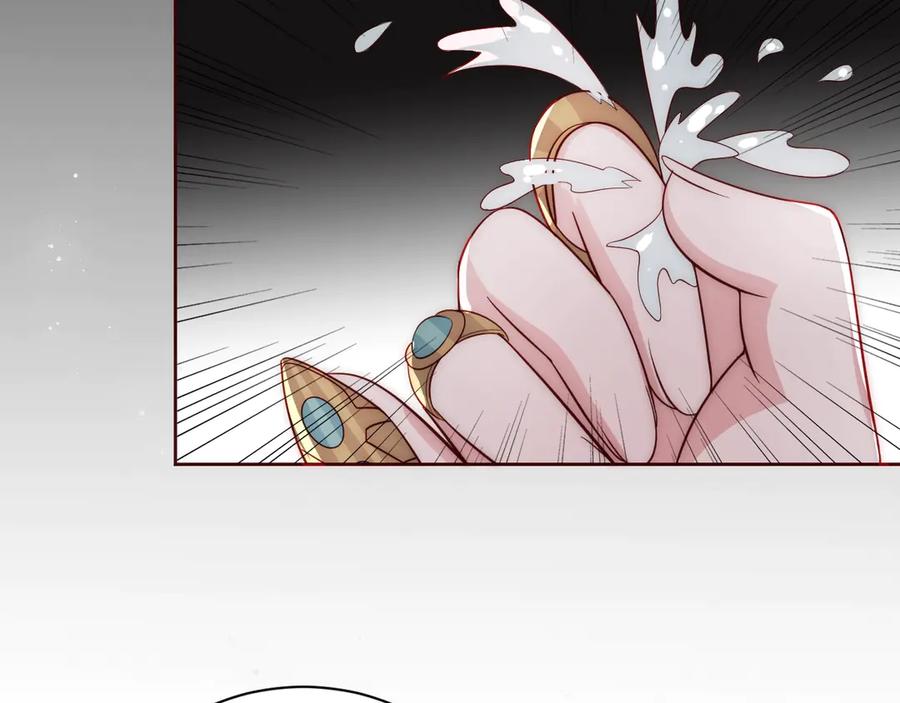 养敌为患 第44话 无声大师 第42页