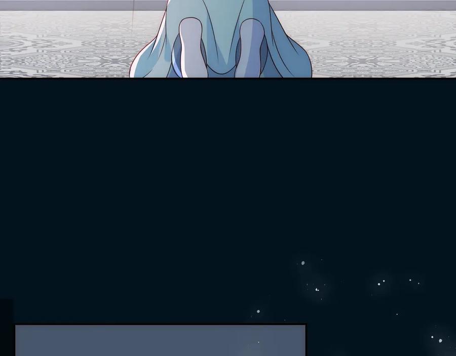 养敌为患 第44话 无声大师 第26页