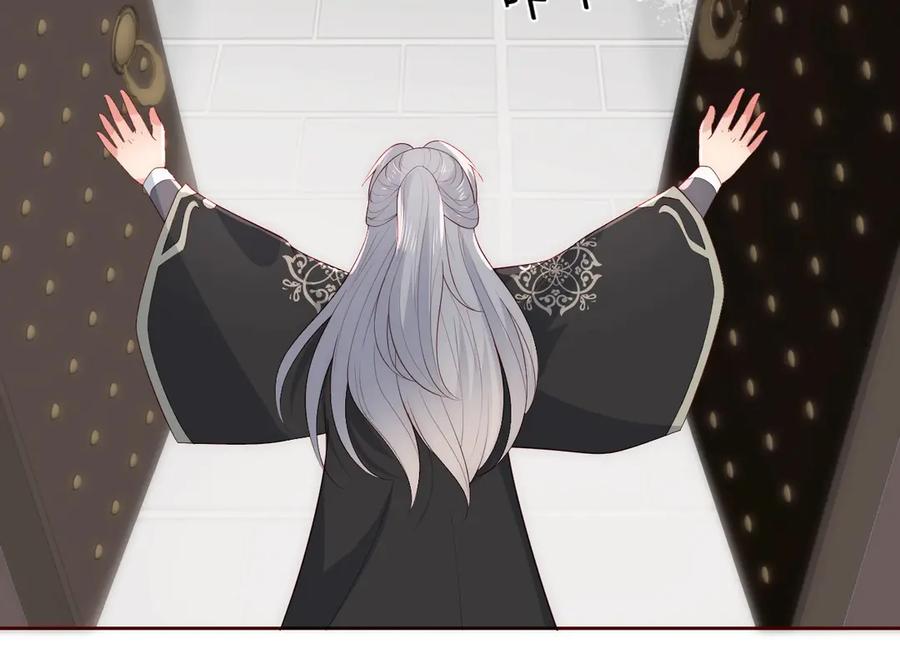 养敌为患 第44话 无声大师 第75页