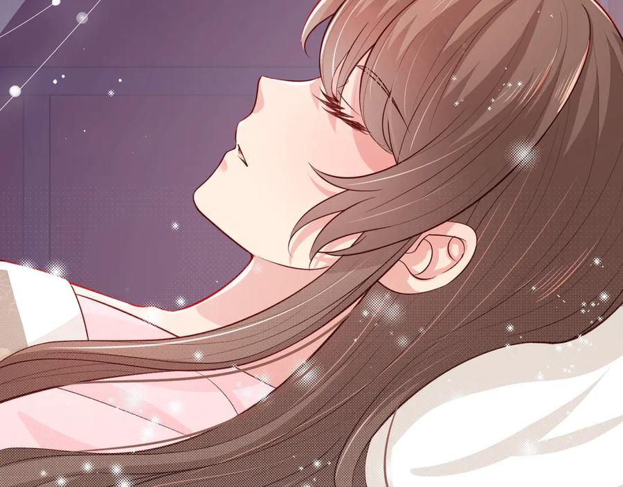 养敌为患 第44话 无声大师 第16页