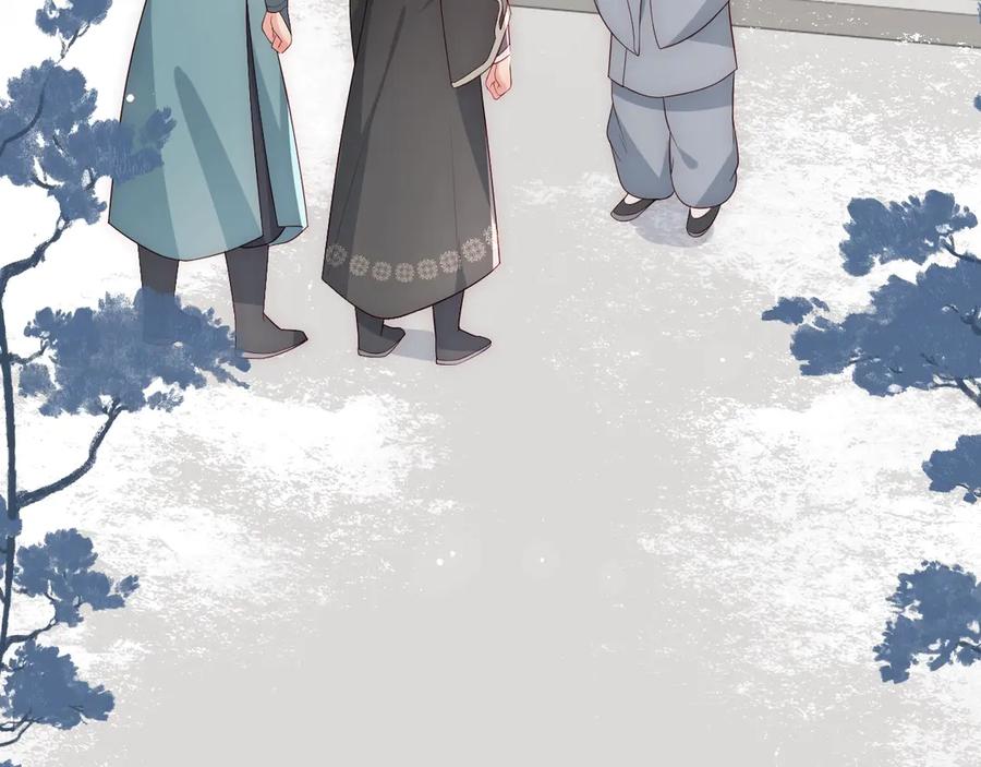 养敌为患 第44话 无声大师 第54页