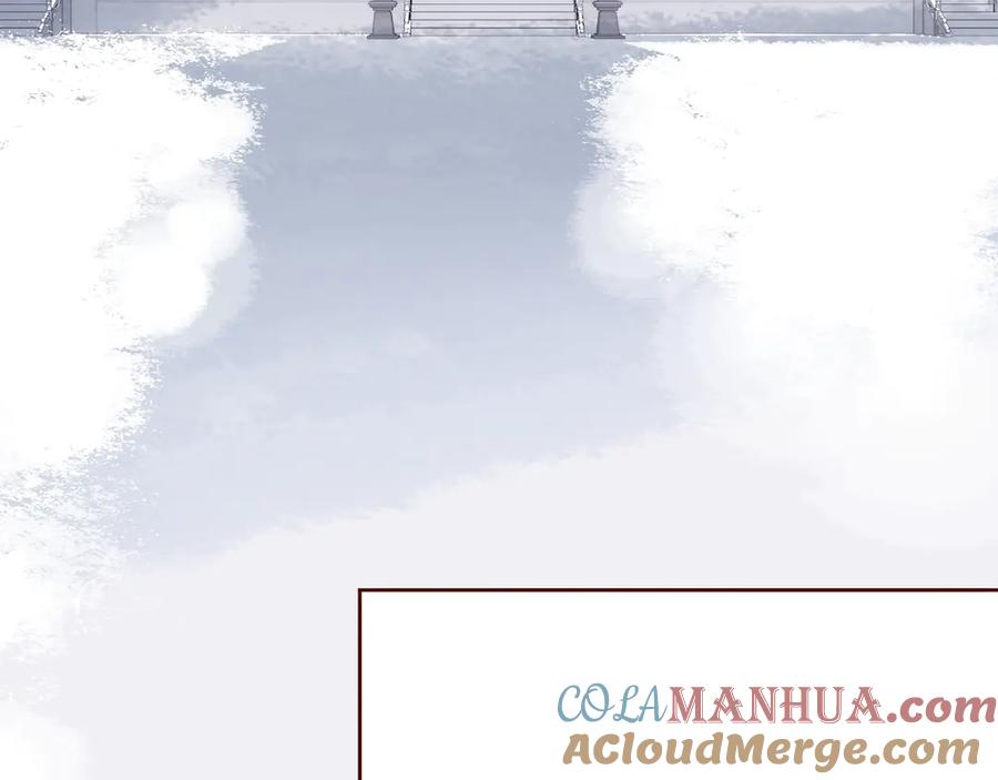养敌为患 第44话 无声大师 第21页