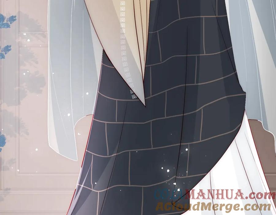 养敌为患 第44话 无声大师 第85页