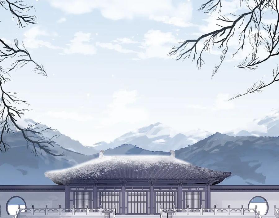 养敌为患 第44话 无声大师 第20页