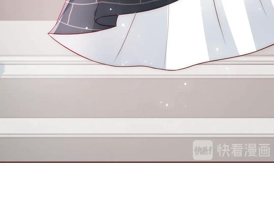 养敌为患 第44话 无声大师 第86页