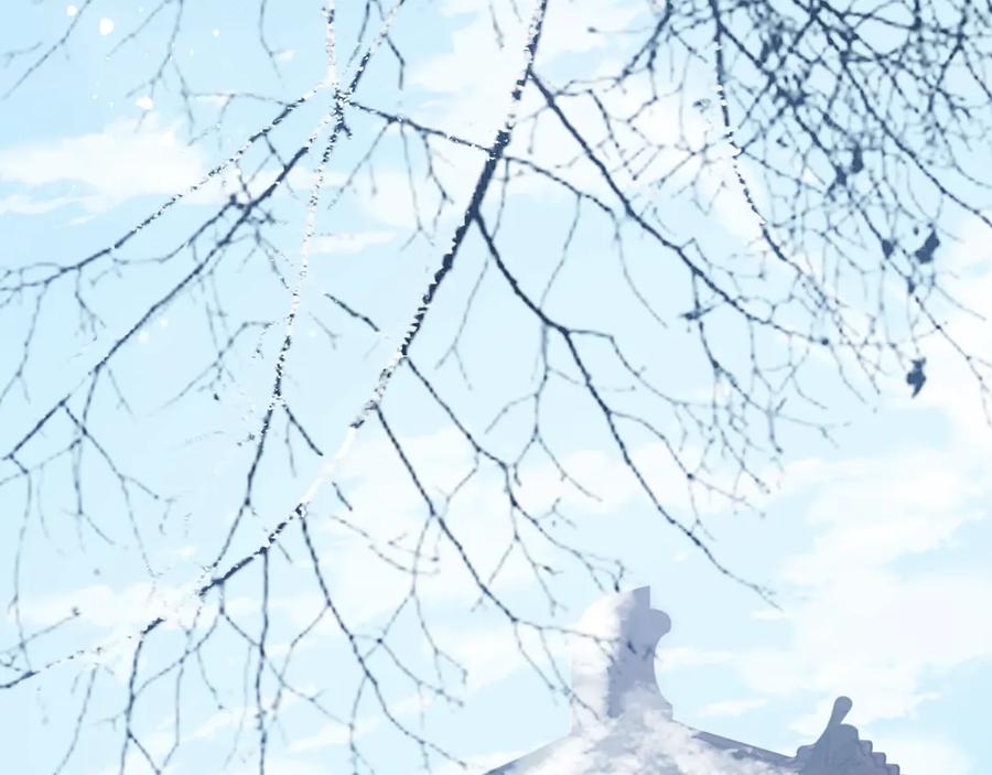 养敌为患 第45话 快点醒过来吧 第107页