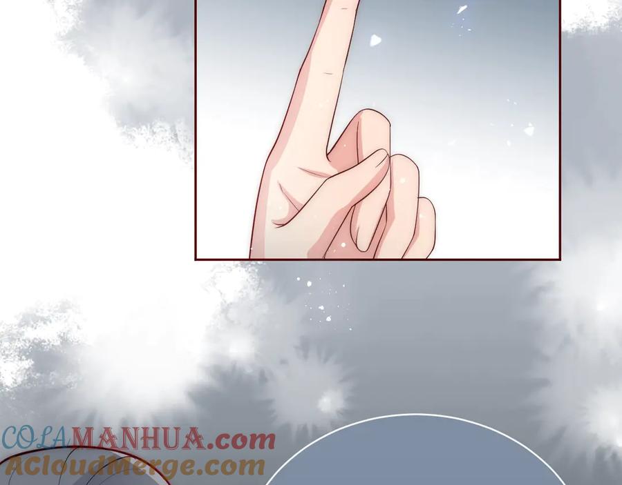 养敌为患 第45话 快点醒过来吧 第9页