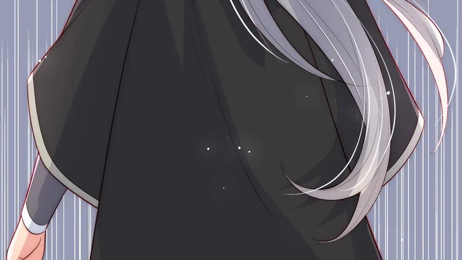 养敌为患 第45话 快点醒过来吧 第122页