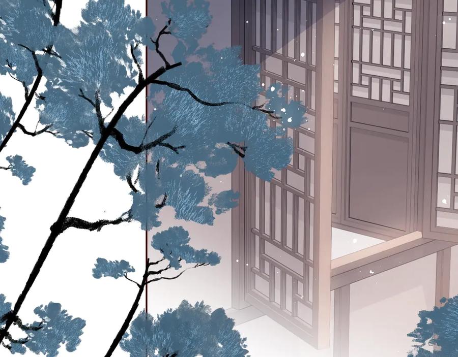 养敌为患 第45话 快点醒过来吧 第63页